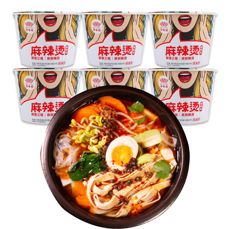 Huaweifang Malatang 酸辣湯麺 バケツ入りノンフライ醸造酸辣湯麺 即席麺 夜食|undefined
