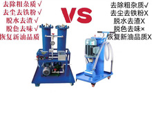 �f�͏U���^�VÓɫÓˮ�V��܇�V�͙CҺ���͙C�͝����^�V���V�͙C