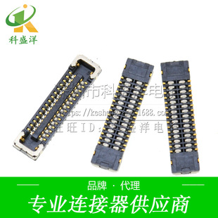 OCN�����B���� OK-118RF050-2-35 �匦��50PIN ��ĸ�� 0.35�g��