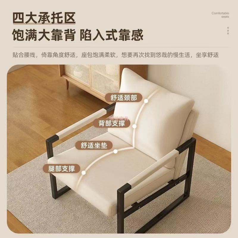 轻奢设计师单人沙发椅网红民宿酒店休闲展厅商用洽谈接待沙发椅|undefined