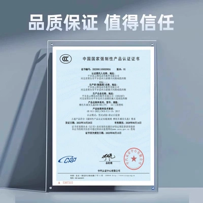 Auto Parts and Accessories, Universal New National