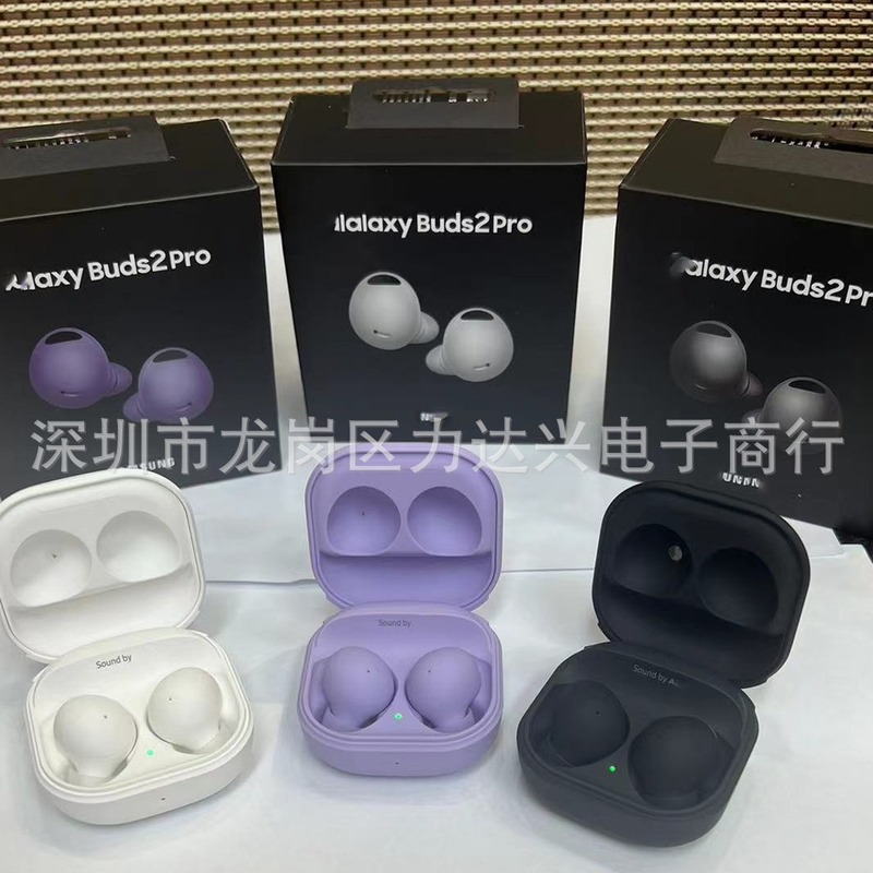 Cross-border new for Galaxy buds2 pro self-noise reduction R510 steel mesh shell stereo Bluetooth ear