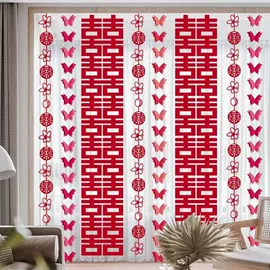 其他婚庆用品;喜字;拉花、彩带