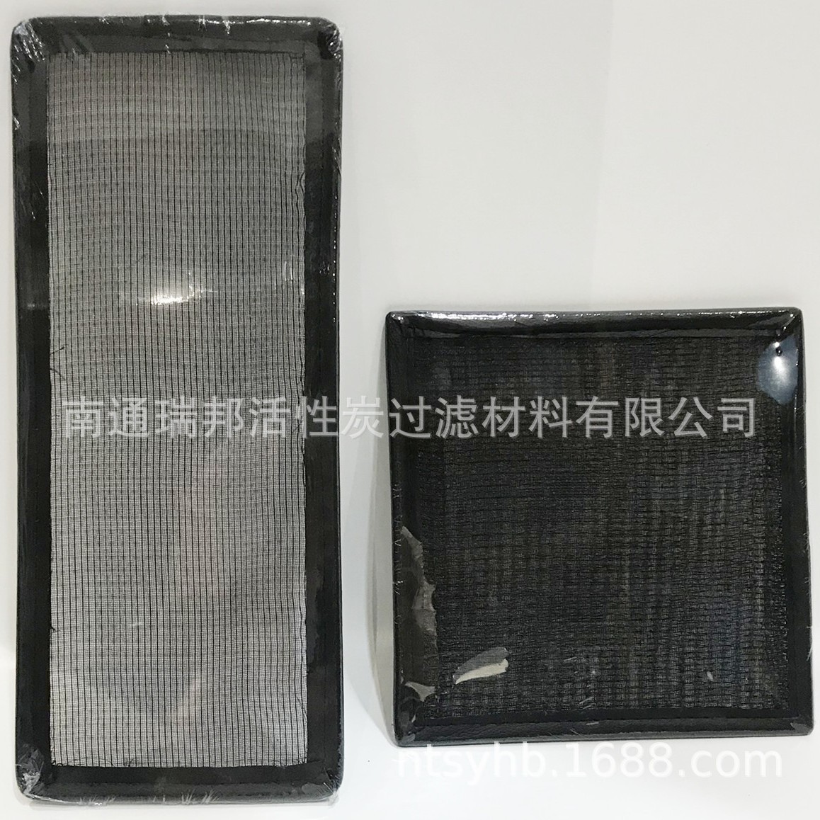 活性碳初效过滤网 空调空气过滤网 净化空气过滤器 活性炭纤维网