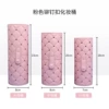 Pink rivet buckle makeup barrel