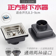 �N��ϴ����ˮ����ˮ�����p��ϴ�����ˮ�ܷ�����ˮ������������b