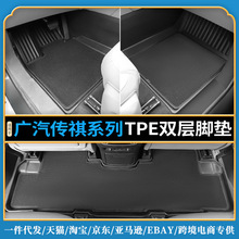 TPEh_|m춏VӰGS4GS3GS5GS8SGS8GA4 PLUSGA6ES9