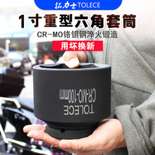 1���Ӵ��L����Ͳ�^ ���I�����ͼӺ�������Ͳ Һ��늄Ӱ������^