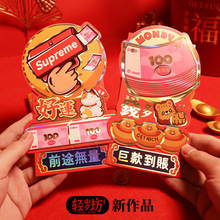 �¿�����wȤζ�t�������ꄓ�������X���M�M��ͨ�C�����Ƿ�ͨ��