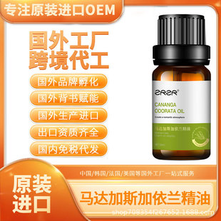 ZRZR����ԭ�b�M�����m�������������n���¼��¹��S����OEM���yƷ