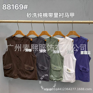 ɰϴ���ގ����r�����R��Ů2026�＾��Ʒ�͹Ś��|V�I����R�A����