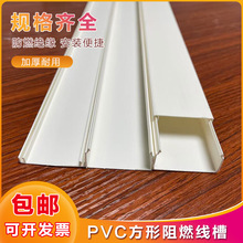 ������ȼ���ۏS��ֱ�N��ɫ���Ϡ����[���侀늾�������PVC������