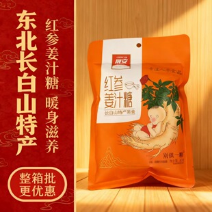 �L��ɽ�˅��������˅��ǹ���ʳ���l�Y�а��ֶY�|���خa���y