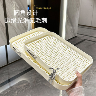 Tea Tray Household Rectangular Drying Tray 2024 New Style Living Room Tea Cup Water Cup Storage Plate Large Storage Rack