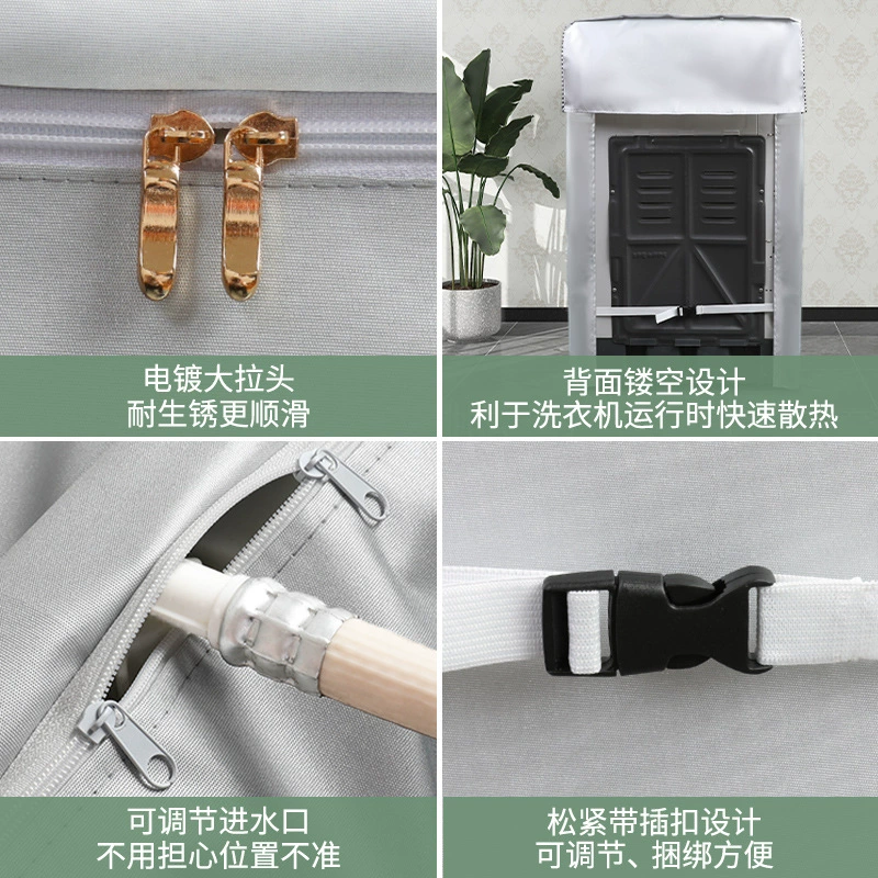  direct selling wave wheels common washing machine cover thickened washing machine sleeve fully automatic waterproof sunscreen laundry sleeve