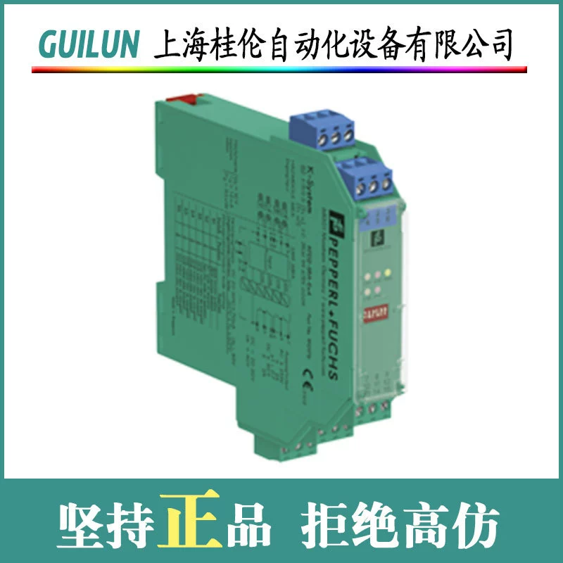 UB4000-30GM-E4-V15 ультразвуковой датчик