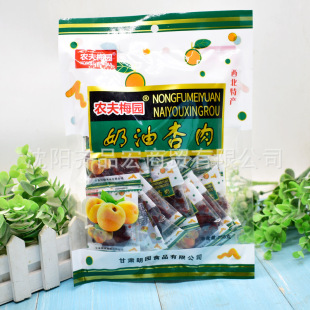 �r��÷�@��������258g���C�خa�Ӹɟo�������Ӹ��ʲ����������l