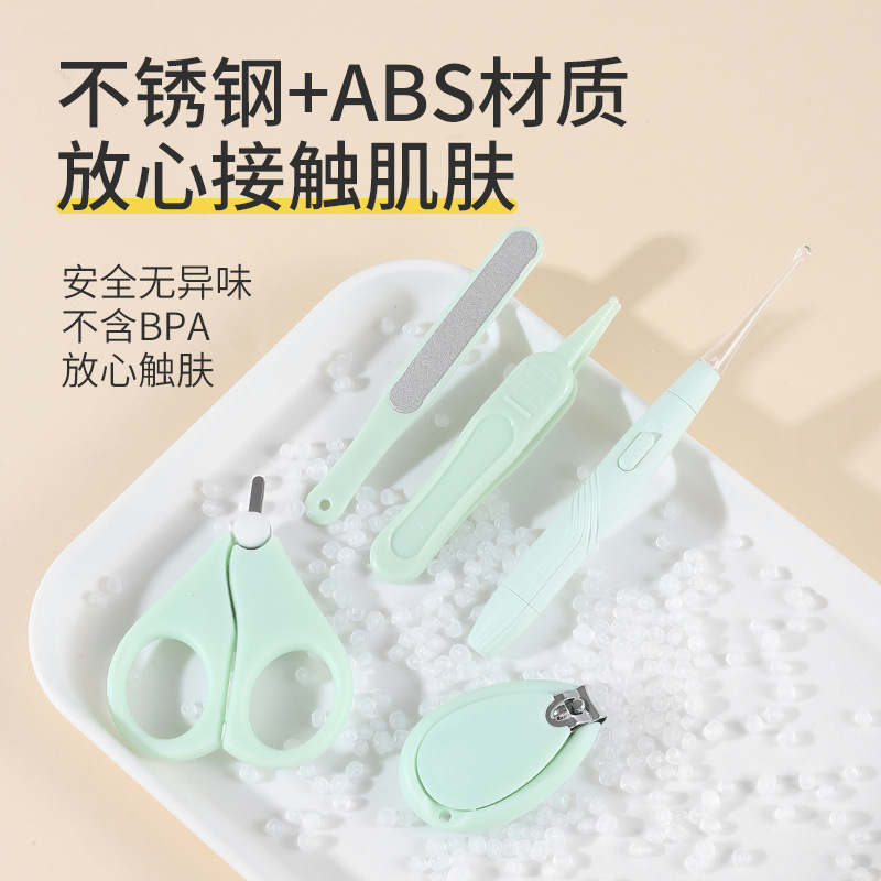 現物の赤ちゃんのステンレスの爪切りセットの爪切り子供の挟み防止の爪切りカバーの幼児の看護道具|undefined