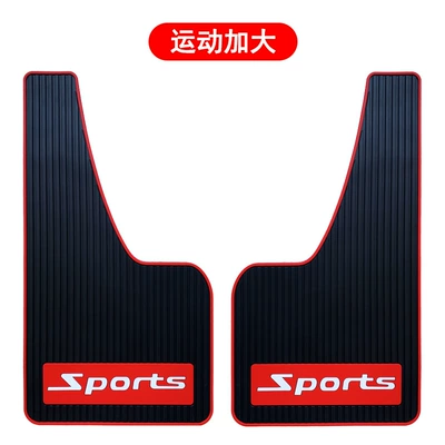 Mudguard: mudguard exterior accessories - pack-of-2-pieces-largesport