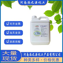 ʳƷ���ӄ�ֲ�ἡ�������� �h������������ ����&ge;50% 3kg/Ͱ