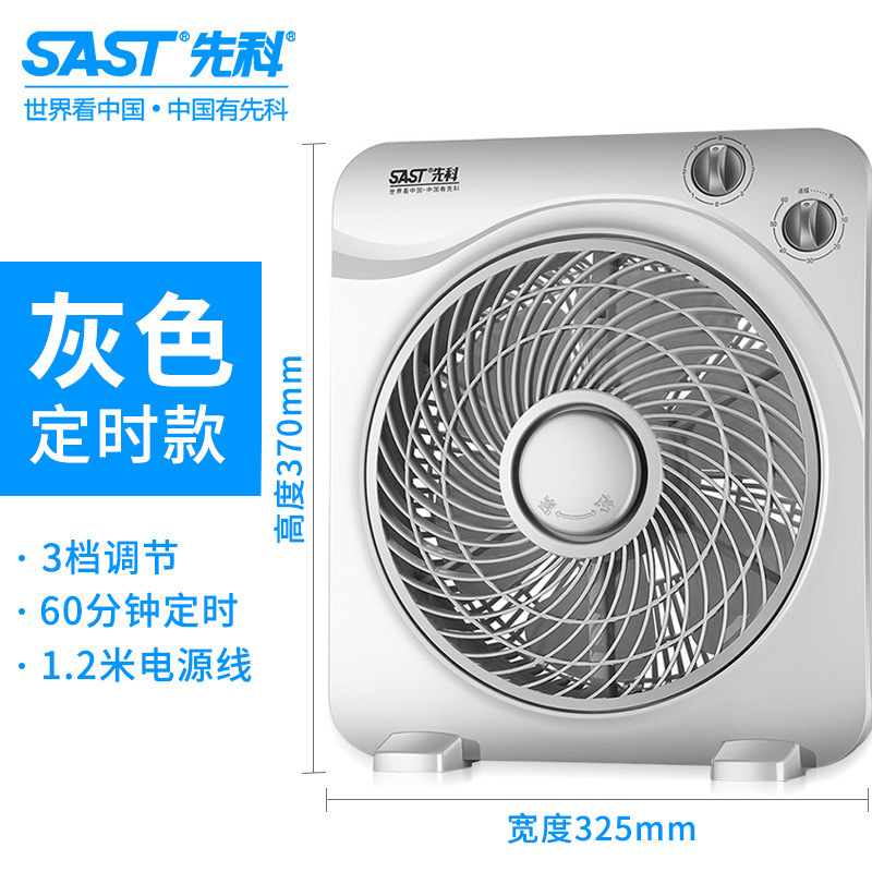 Largo - Modelo de tiempo