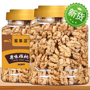 �½�ԭζȥƤ�������ʹ��b�򶹝{���r����������