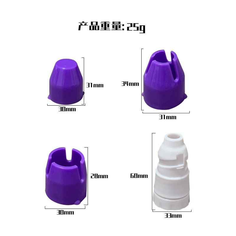 Amazon 4 piezas esférica enmarcado boquilla set 8pcs torque enmarcado boquilla TPU bolsa enmarcada convertidor de tres colores