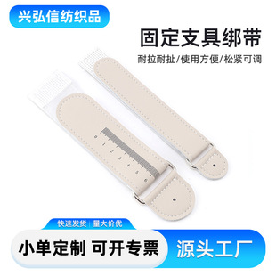 �ȏ�֧��Ƥ�ｉ���t��ħ�g�N�����C�����̶���������֧��ճ�۽���