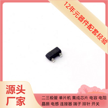 TCM809JVNB713 SOT-23B-3 NSI8241C1-DSWR NST1001-QTOS NSR01L30