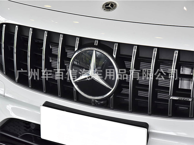 High-Quality Foreign Trade Goods Mercedes-Benz 3D Old Model Glb250 Glb200 Glb35 4Matic Modified Rear Emblem Car Sticker