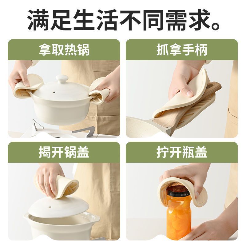 almohadilla de aislamiento térmico de silicona para tazones domésticos almohadilla de mesa de comedor resistente a altas temperaturas anti-escaldado de alta apariencia espesa almohadilla de comedor redonda antideslizante