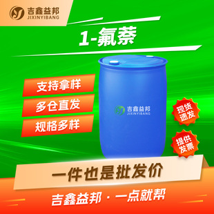 1-���� 321-38-0 �ЙC�ϳ����g�w ������� ���󃞻�
