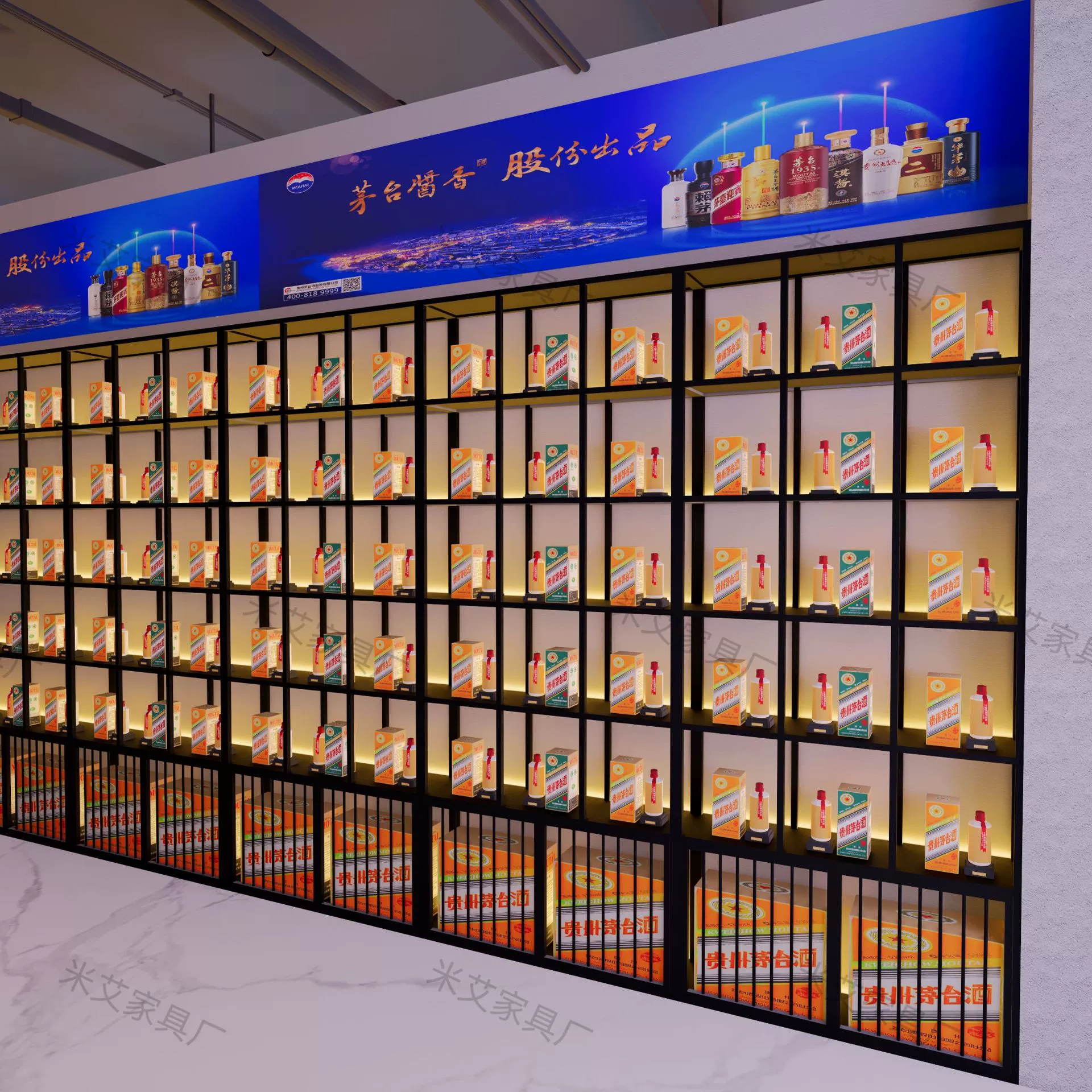 Стеллаж для ликера, витрина, винная стойка, винный шкаф, железный напольный светящийся стеллаж для винодельни, бара, коммерческого ресторана, стеллаж для хранения