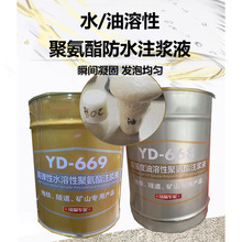 ¶Ⱦ۰ע{ҺˮԸ߉h֬{ϰlݶ·ˮa©