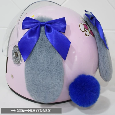 Motorcycle, Electric Vehicle, Women's Riding, Motorcycle wheel hub - gray-ear-sapphire-blue-bow-tail