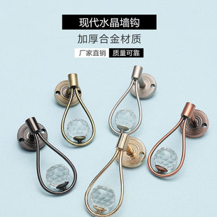 Cross-border supply creative new modern simple alloy curtain wall hook hook curtain hook spot wholesale