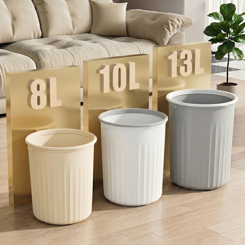 Large Capacity Trash Can for Home Use, High-End Luxury Style, Suitable for Kitchen, Living Room, Bathroom, with a Press Ring, Plastic Trash Bin