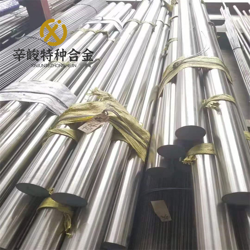 现货GH2903高温合金棒GH2903高温合金板GH2903锻件