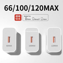 �m���A������120100ԭmate70/60���40pro���b�֙C66���^p50403