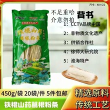 450���F��ɽș����ۗl��؛�ϝ{�ۗl�F�ؔ�ُ��������C��^�Fُ