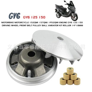 GY6 125/150 ����݆ Ħ��܇�l�әC��� ǰƤ��݆���� Ʒ�|�����P