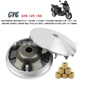 Gy6 125/150 Aktiv Təkər Motosiklet Mühərrik Aksesuarları Ön Şkiv Qovşağı