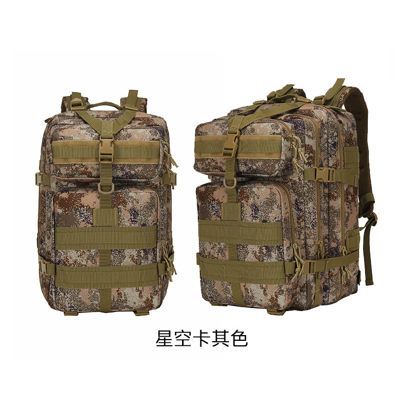 Звездная карта