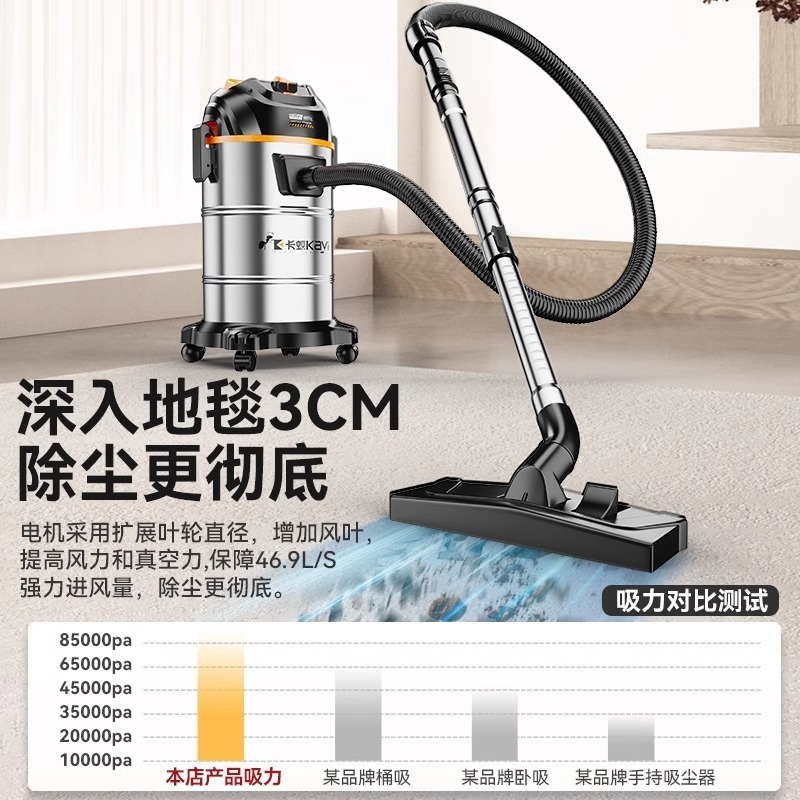 吸尘器家用大吸力强力大功率车用保洁地毯美缝专用小型吸尘机工厂|undefined