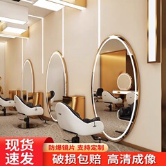 理发店镜台美发镜子发廊专用椭圆灯镜壁挂式智能触屏发光镜子批发