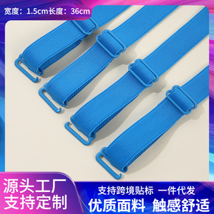 36cm�L���²��玧��1.5cm�ɲ�ж����¶���ָߏ����������������