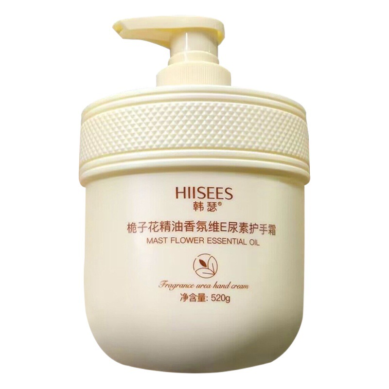 Han Chan Milk Moisturizing and Beautifying Body Lotion, Long-Lasting Fragrance, Refreshing and Non-Greasy Moisturizing Sheep Oil Body Lotion