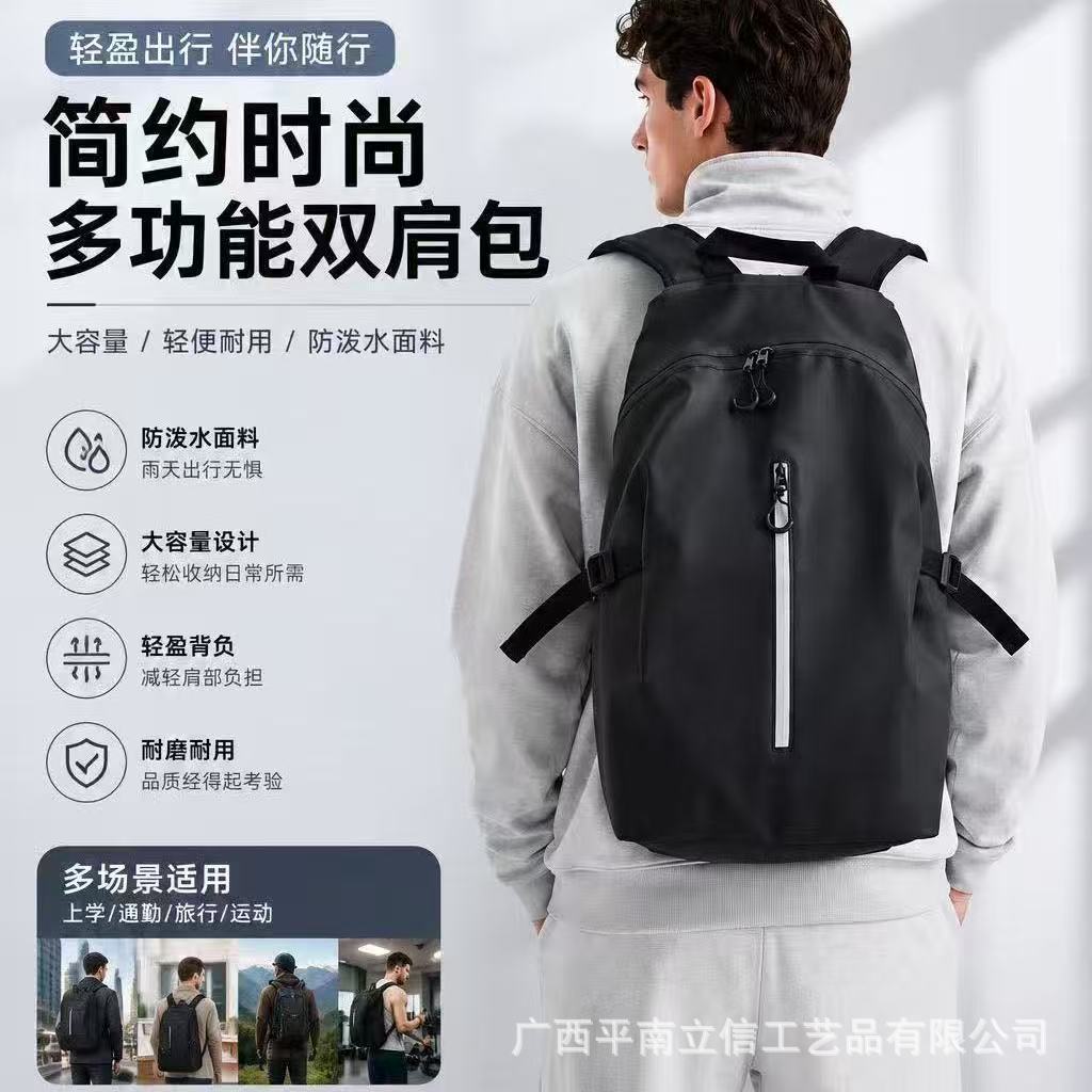 Factory direct sale cycling backpack, water-resistant large-capacity backpack, unisex motorcycle helmet bag, new cycling model