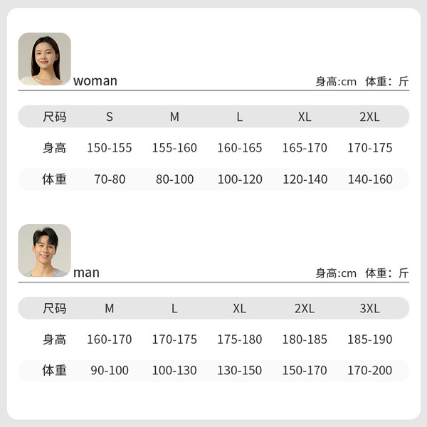 cotton thermal underwear