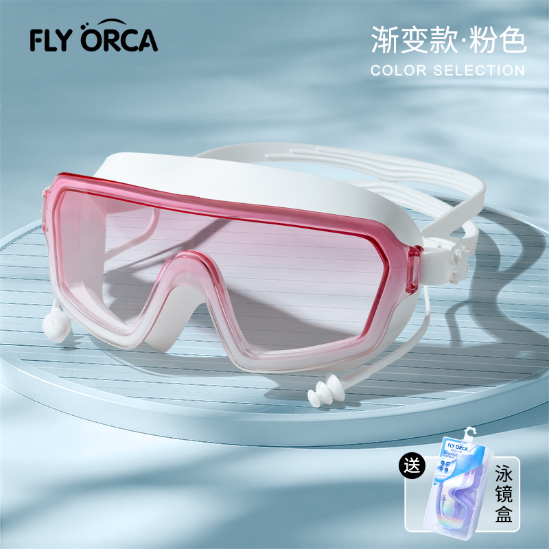 Gafas de Natación con Tapones de PC, Impermeable, Antiempañante, para Adultos